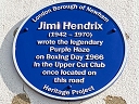 Hendrix, Jimi - Upper Cut Club (id=6060)